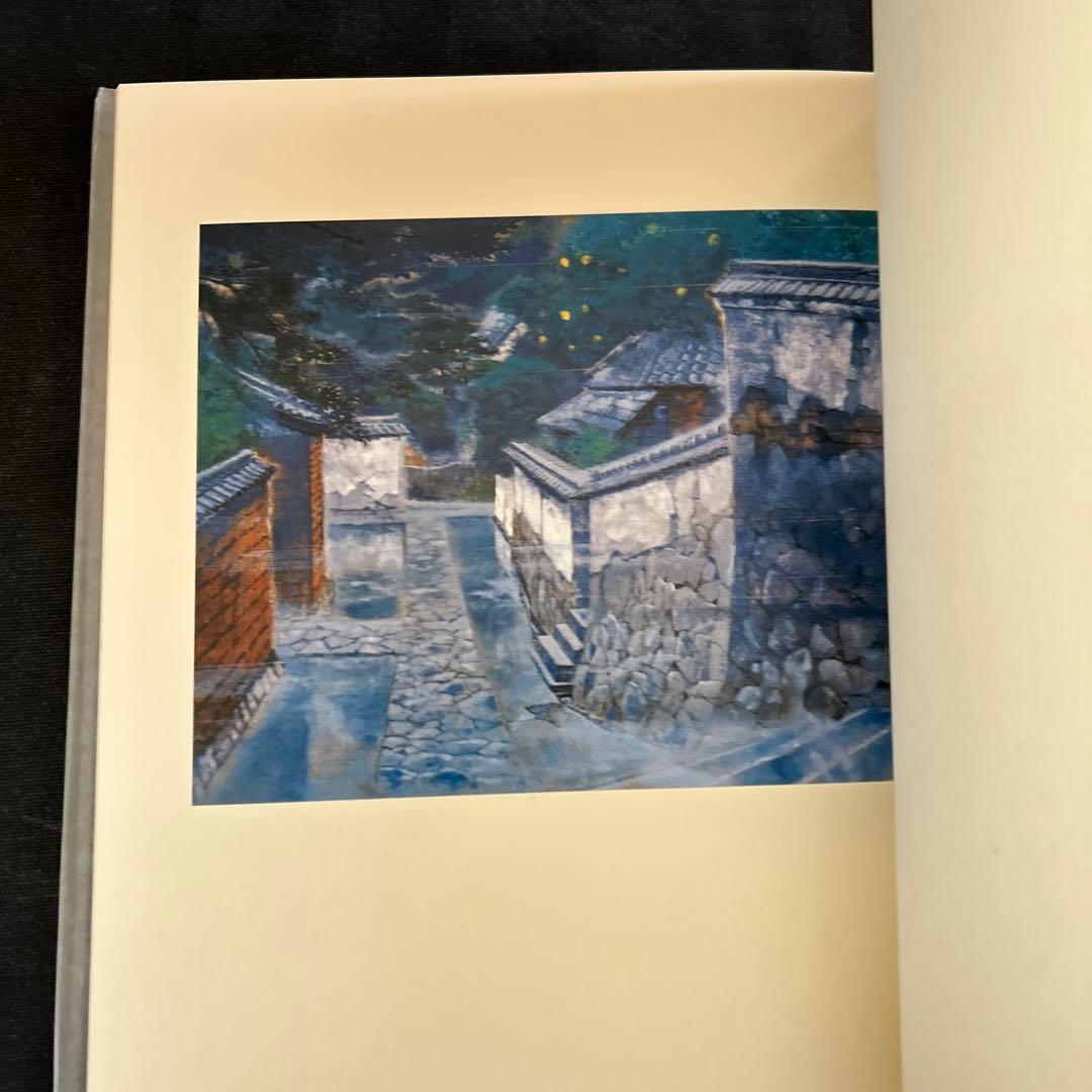 【サイン本・定価45,000円】 後藤純男画集 限定580部