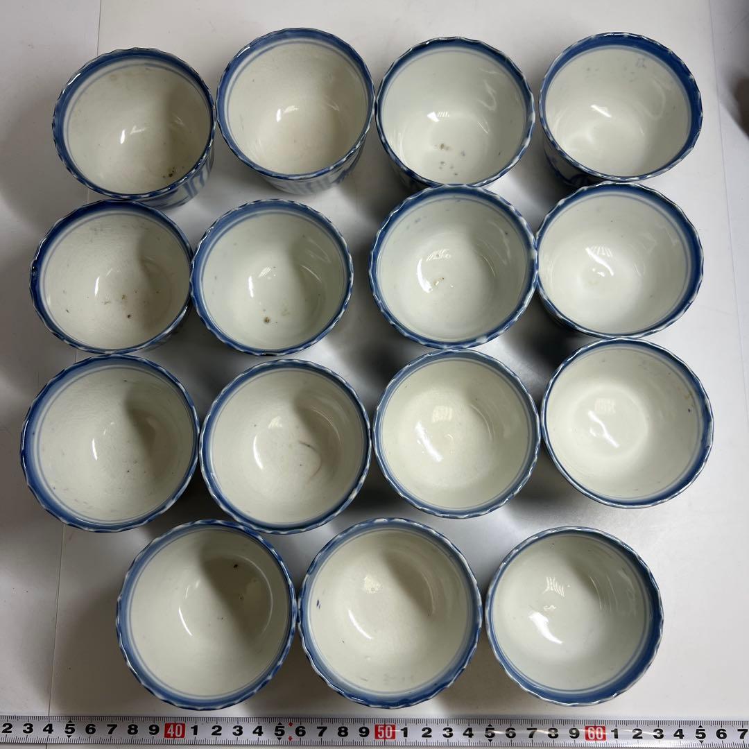 古伊万里　そば猪口等　東Y7-1217②