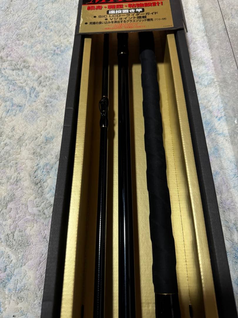 ダイワ　幻覇王石鯛　544 新品未使用