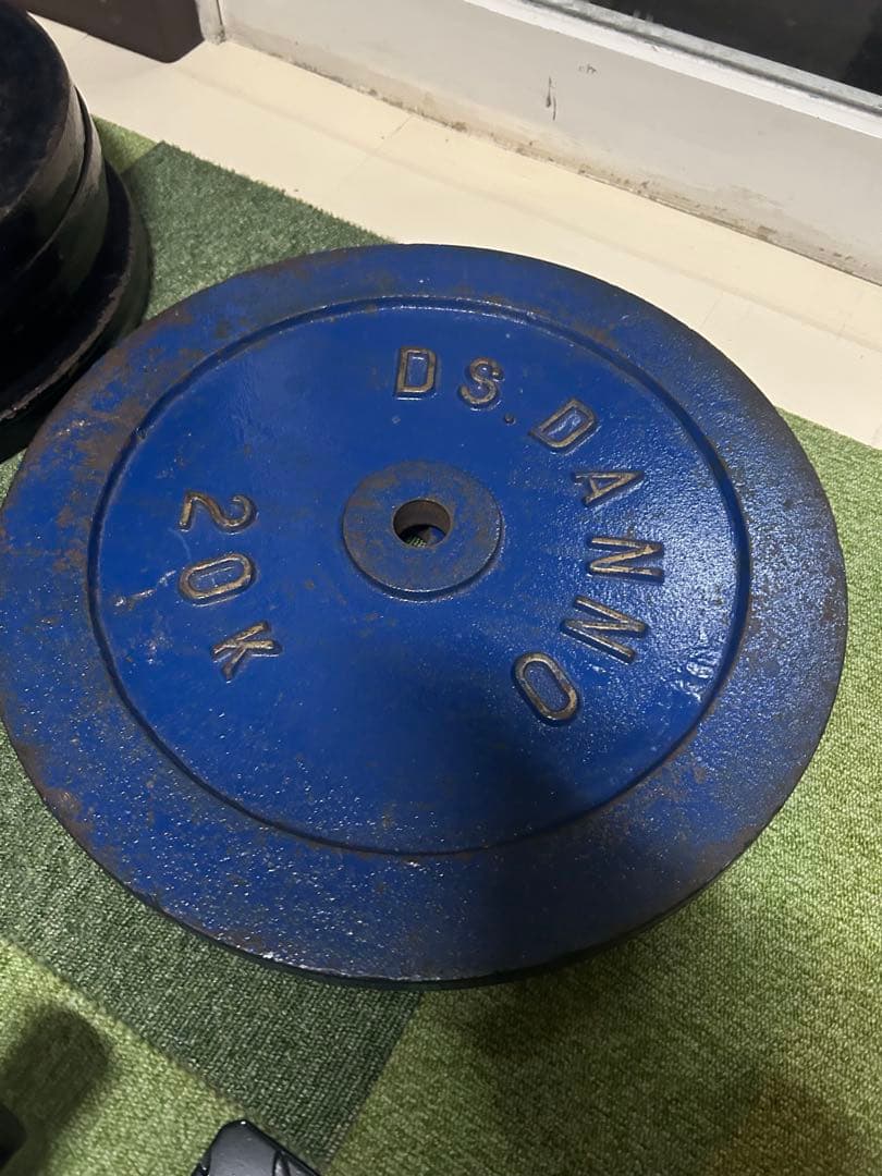 DANNO 20kg ダンベルプレート 青⓵