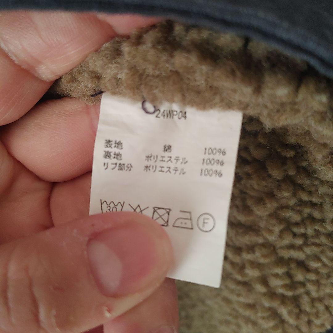 マーボワイパーinc N-1デッキジャケットサイズ44