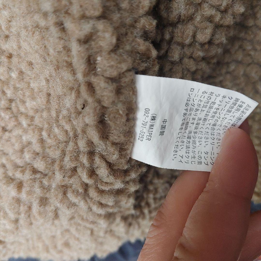 マーボワイパーinc N-1デッキジャケットサイズ44