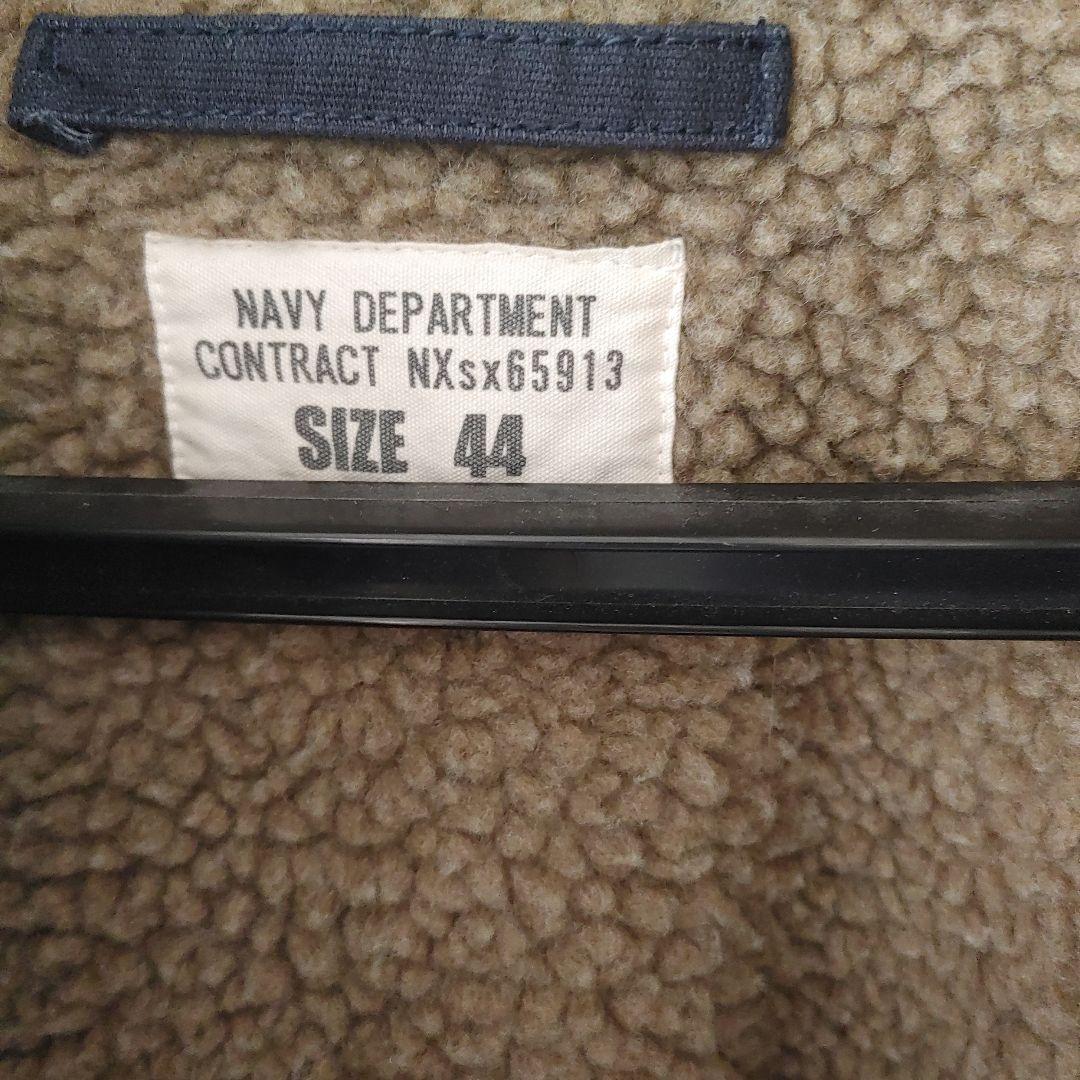 マーボワイパーinc N-1デッキジャケットサイズ44