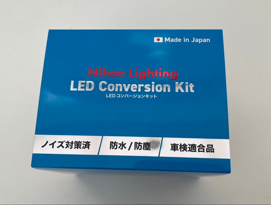 パーツ Nihon Lighting LED Conversion Kit H4