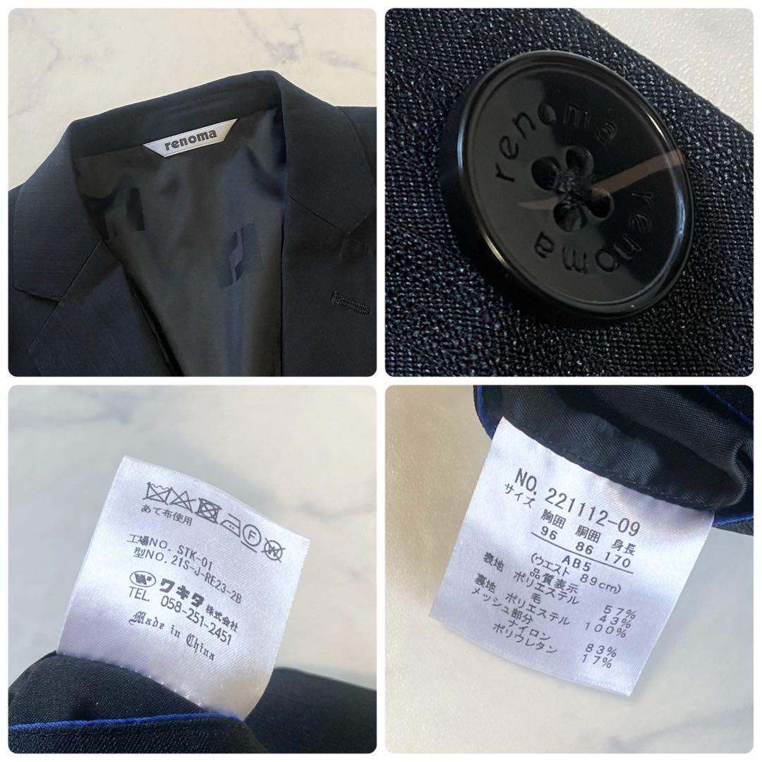 renoma HOMME by TAKA-Q 美品　96/AB5 上M位　下L位