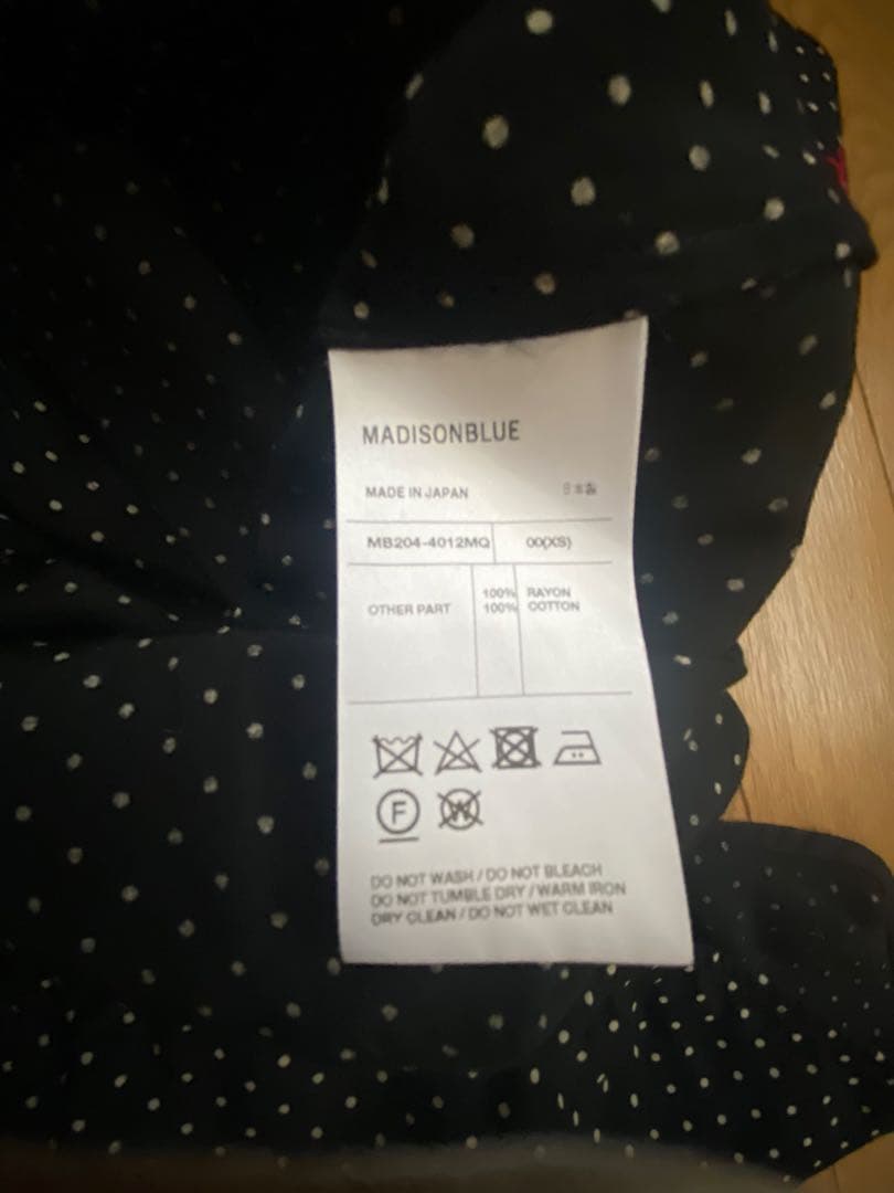 マルティニーク別注マディソンブルードットシャツワンピース