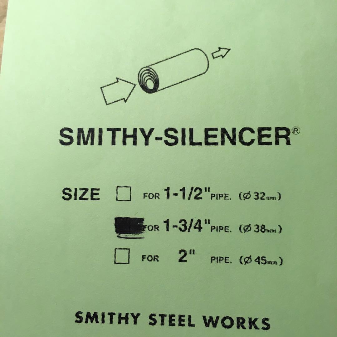 ハーレー用バッフルSMITHY-SILENCERスマイシーサイレンサー1-3/4