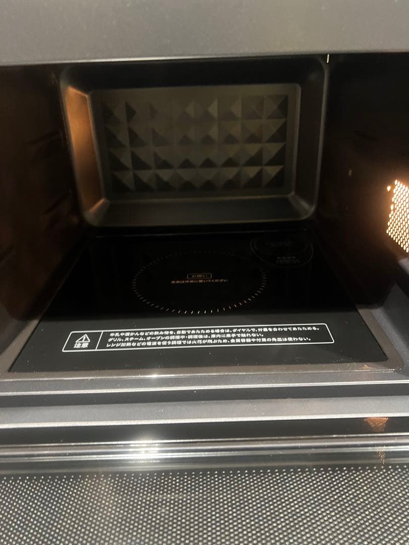 comfee オーブンレンジ CFM-BA252