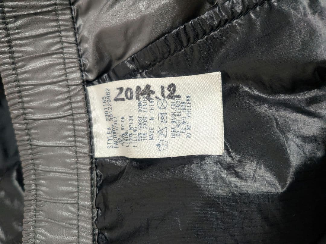 モンベル ライトアルパイン ダウンパンツ