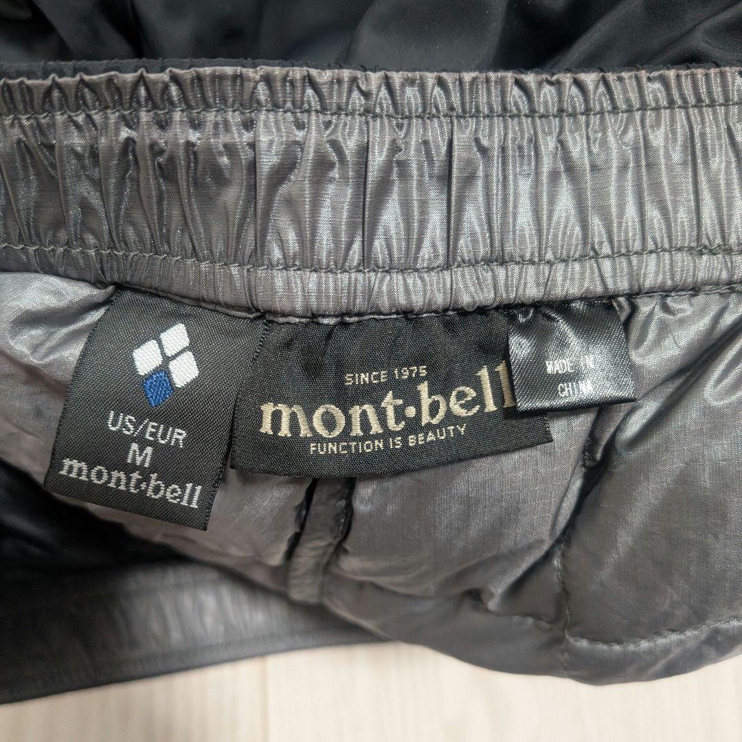 モンベル ライトアルパイン ダウンパンツ
