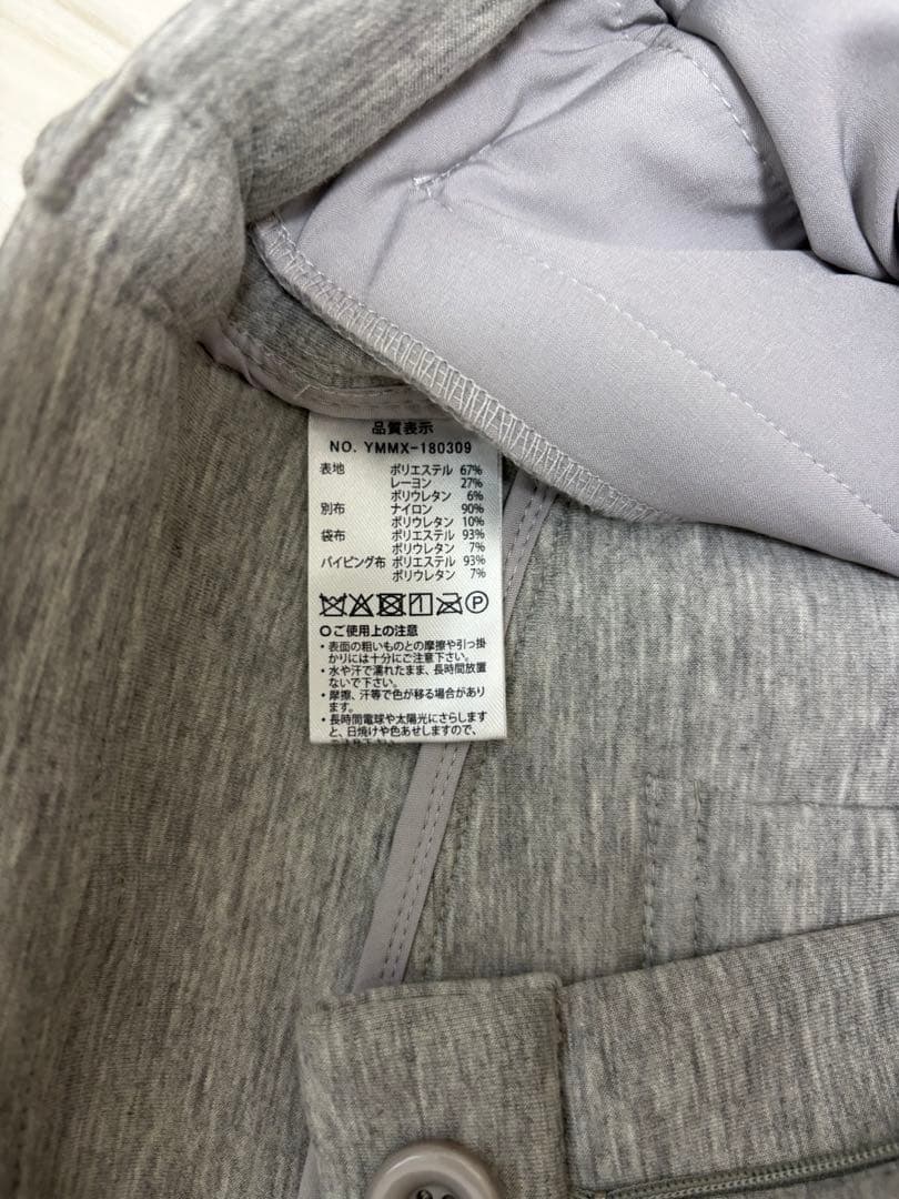 muta marine ナイロンキルトパンツ　ゴルフウエア