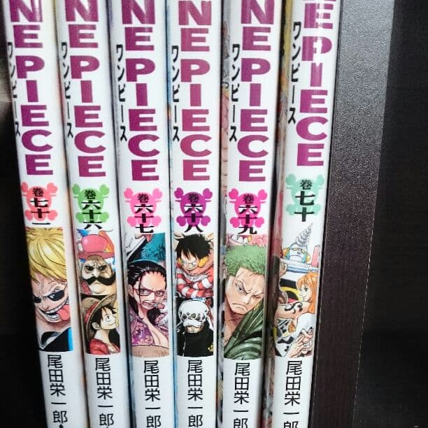 ワンピース８０巻