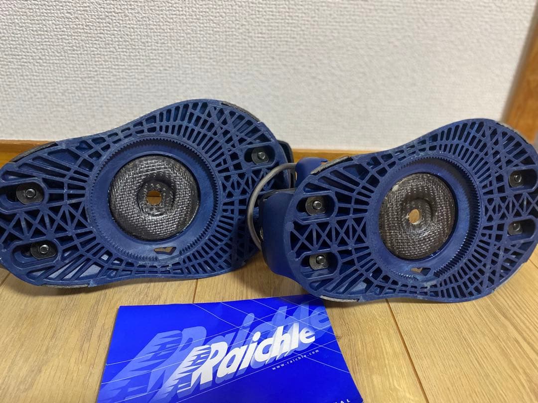 アルペンボード用ブーツセット UPZ RC10 23.5cm Intecビンディ