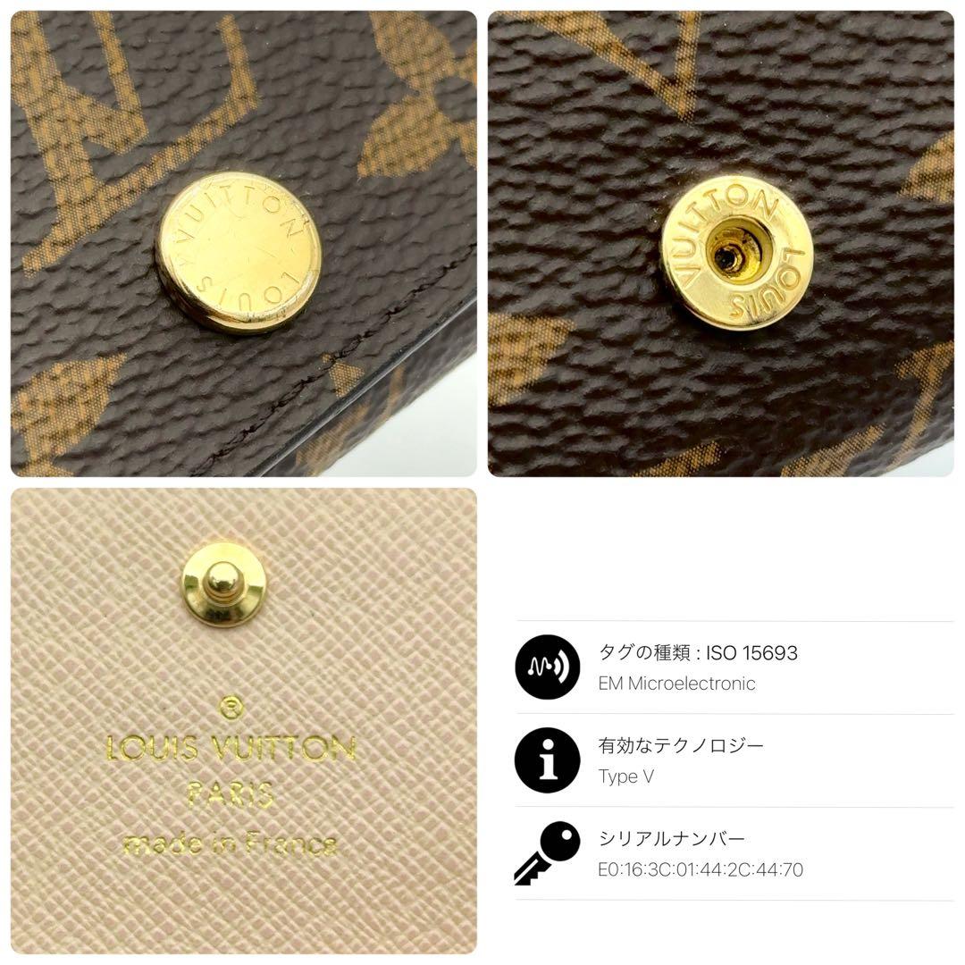 【新品に近い・日本限定】ルイヴィトン モノグラム キーケース ミュルティクレ4