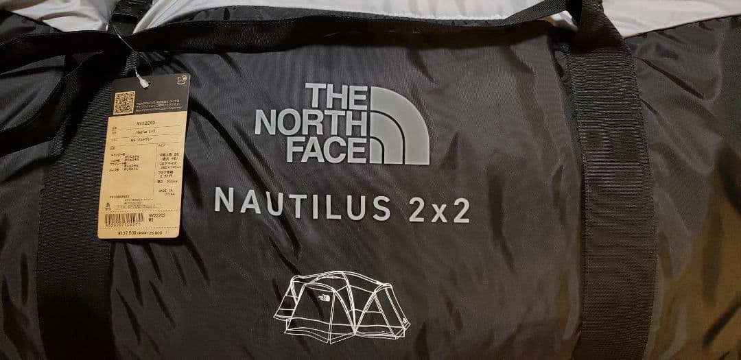 ノースフェイス　ノーチラス2×2