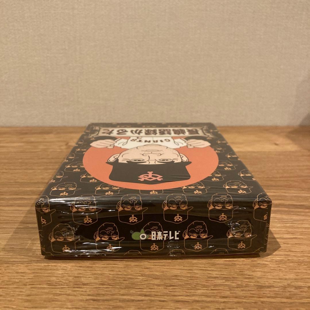 未開封品です‼️ 長嶋語録かるた　長嶋茂雄