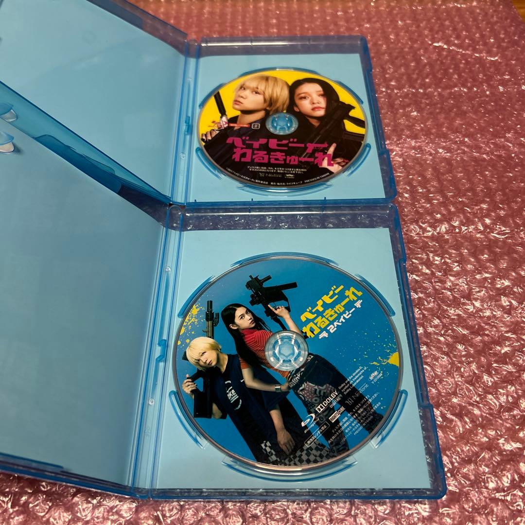 ベイビーわるきゅーれ ツインパック Blu-ray