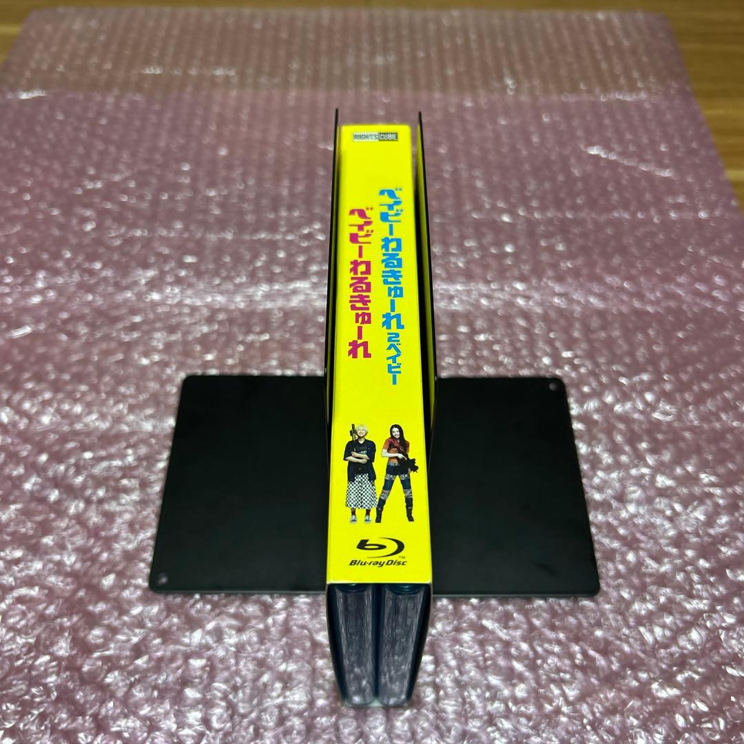 ベイビーわるきゅーれ ツインパック Blu-ray