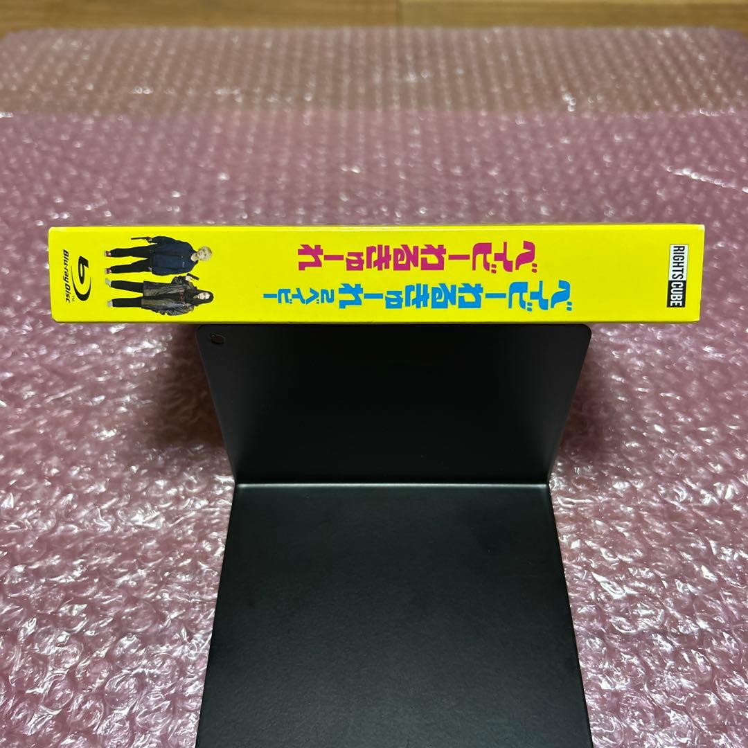 ベイビーわるきゅーれ ツインパック Blu-ray