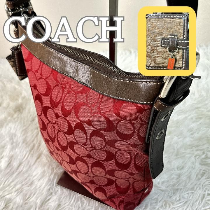 希少 COACH シグネチャー柄 ショルダーバッグ 赤 希少色 キーリング付き