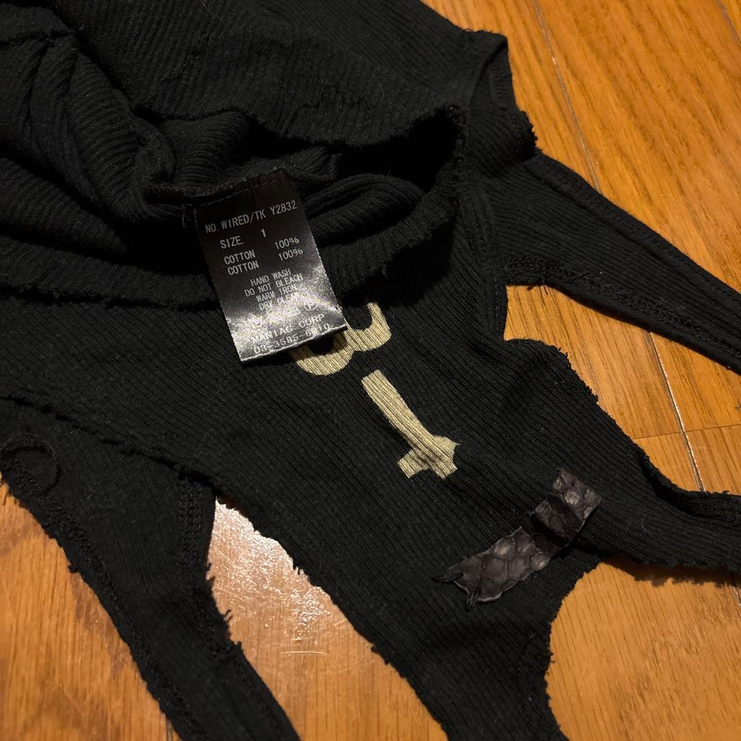 ifsixwasnine wired ラメtank vkei 希少