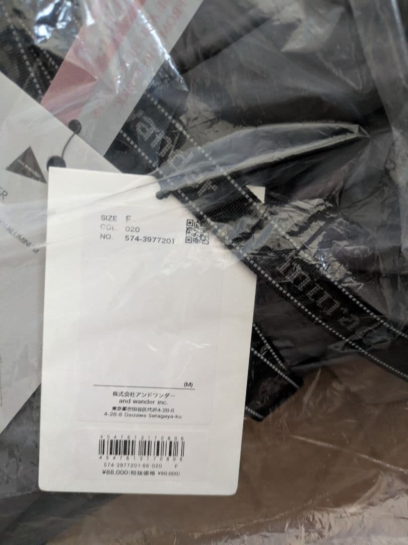 ムラコ　アンドワンダー　HERON 1POLE TENT SHELTER