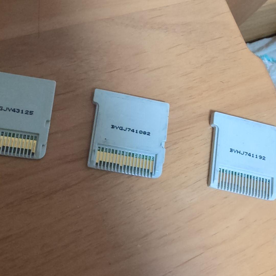 妖怪ウォッチ2 3本セット