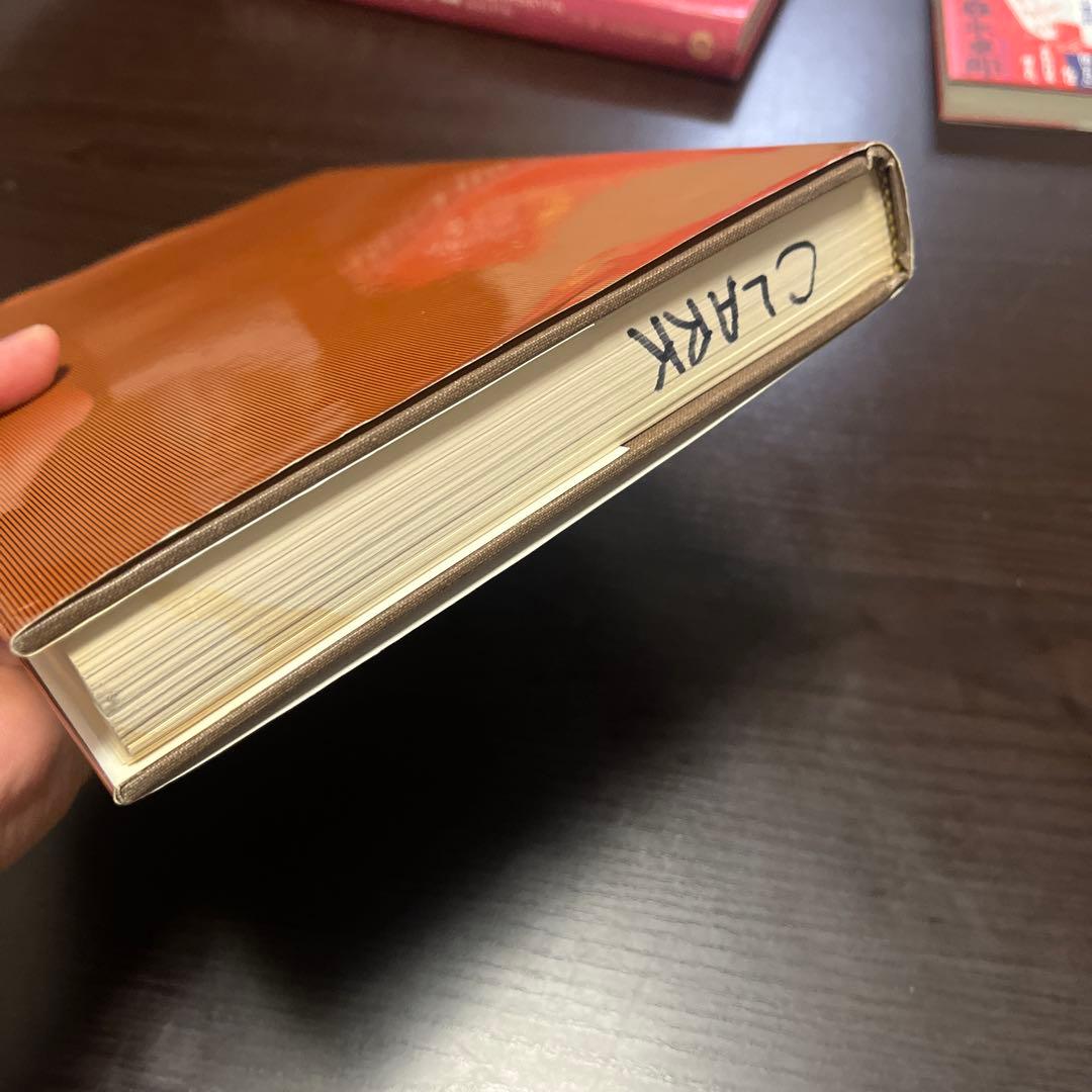 健康・医学 Craniosacral Therapy