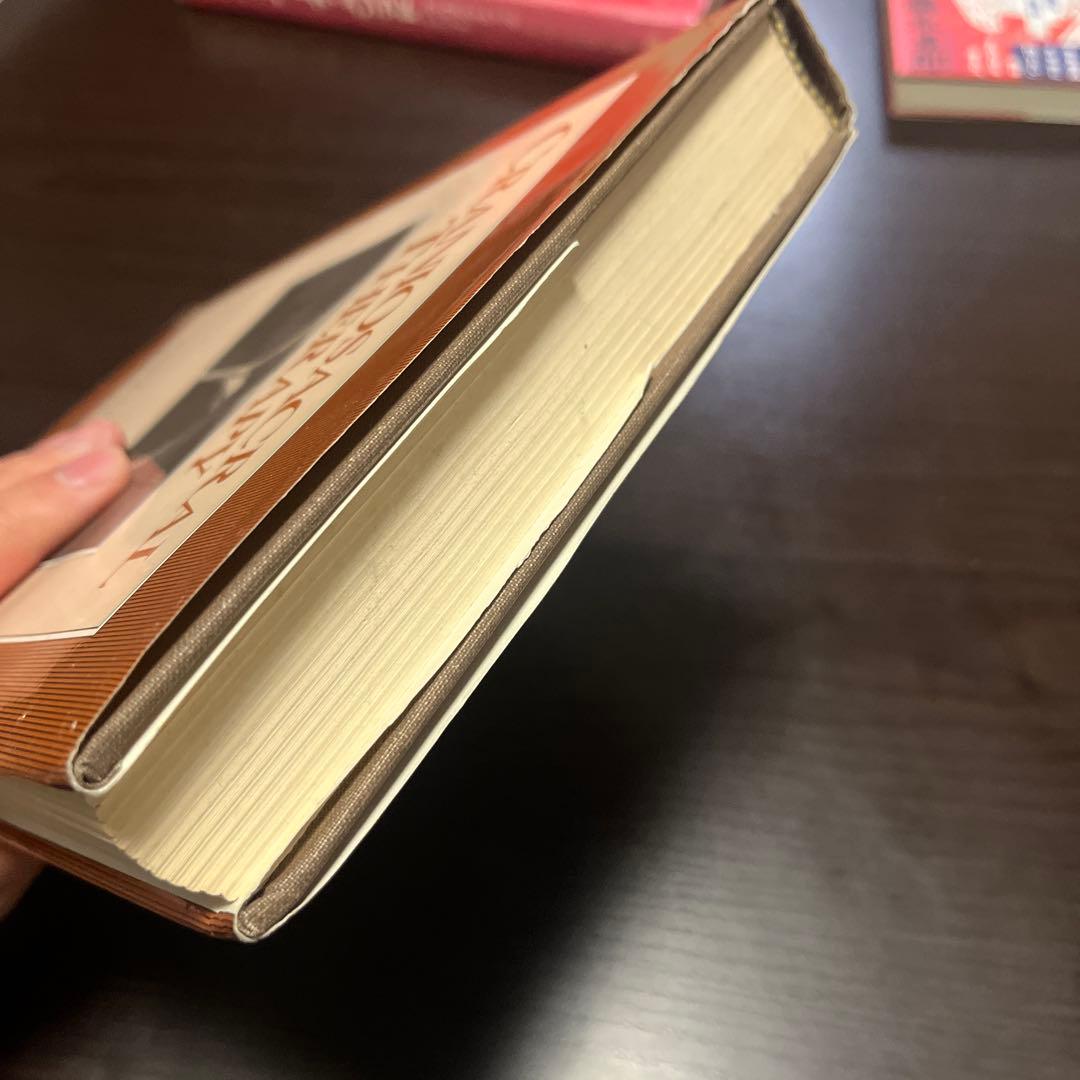 健康・医学 Craniosacral Therapy