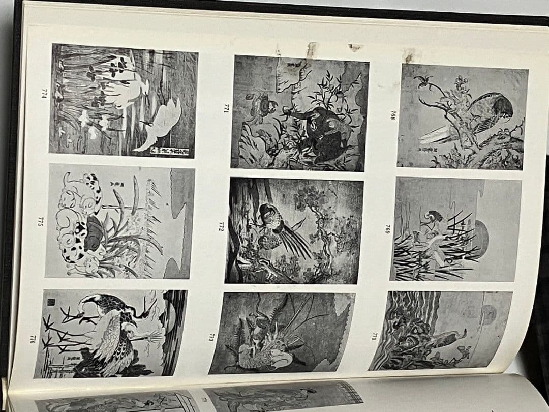 貴重！　浮世絵版画篇　セット