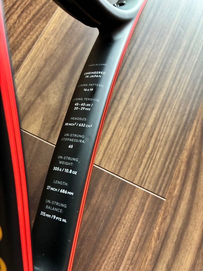 【美品】DUNLOP CX200 G2