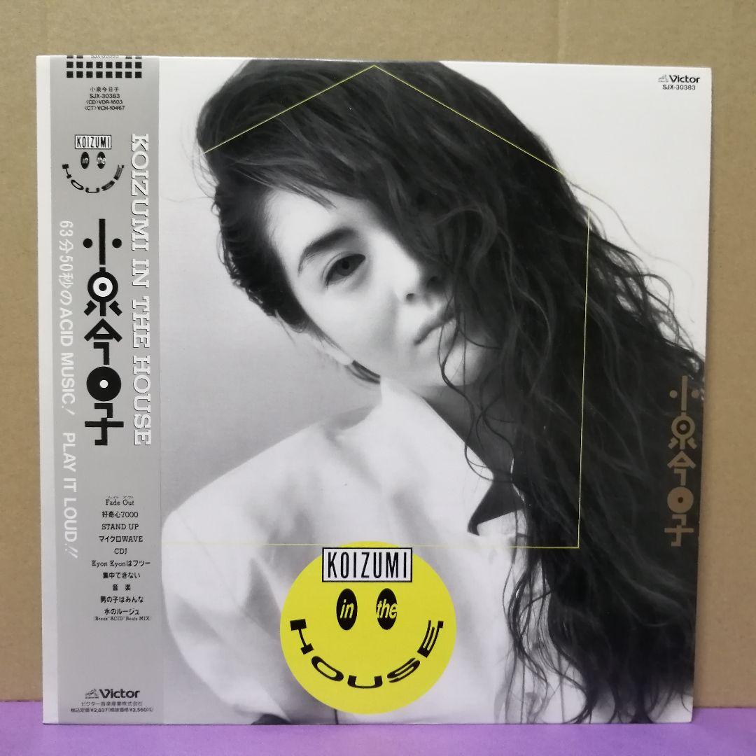 （ＬＰ）小泉今日子／ＫＯＩＺＵＭＩ　ＩＮ　ＴＨＥ　ＨＯＵＳＥ　帯付／近田春夫