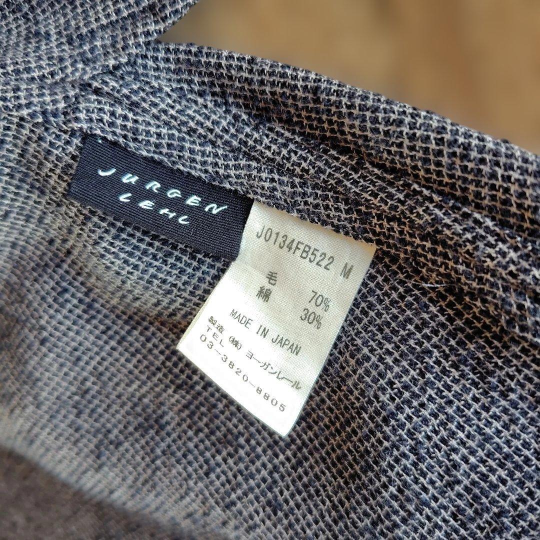 ​【ヨーガンレール】ウール混 着丈96cm とろみワンピース チュニック