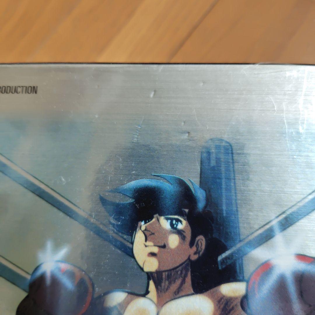 あしたのジョー DVD-BOX(2)〈初回限定生産・5枚組〉