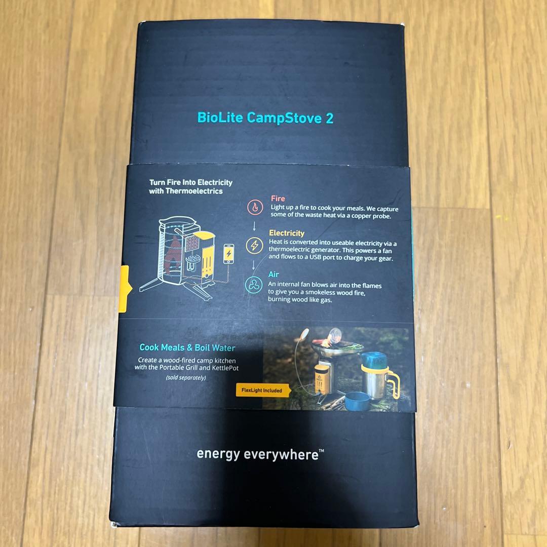 値下【新品未使用】BioLite CampStove 2 ポータブルストーブ