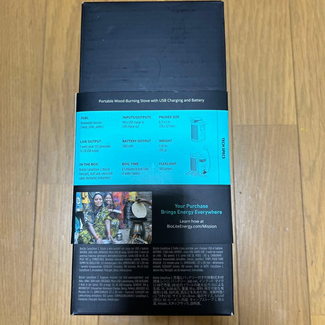 値下【新品未使用】BioLite CampStove 2 ポータブルストーブ