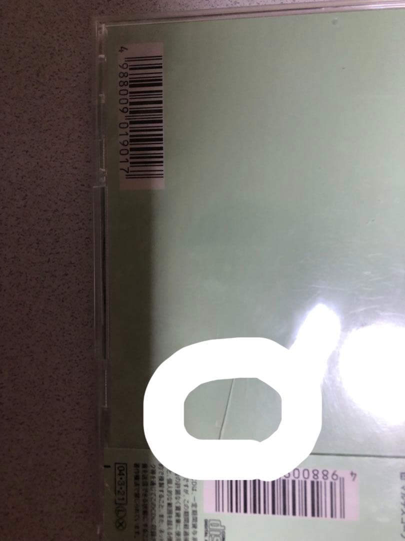 大滝詠一　レッツ・オンド・アゲイン・スペシャル　中古