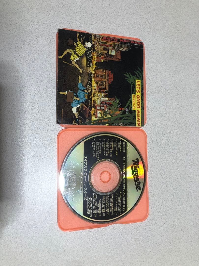 大滝詠一　レッツ・オンド・アゲイン・スペシャル　中古