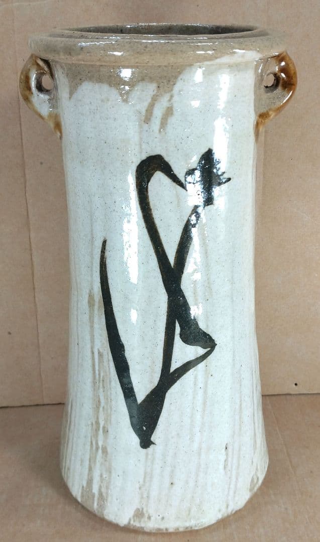 【本物保証】浜田庄司(濱田庄司）刷毛目花生(鉄絵花生）共箱 人間国宝 益子焼