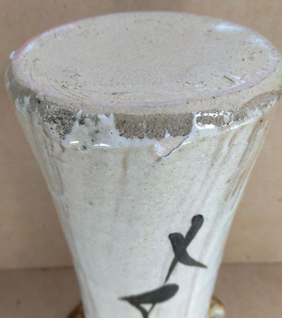 【本物保証】浜田庄司(濱田庄司）刷毛目花生(鉄絵花生）共箱 人間国宝 益子焼