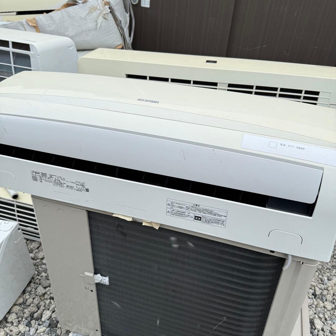 みぽドラ※プロフ必読　全部持っていけ♫w　写真　　ジャンク