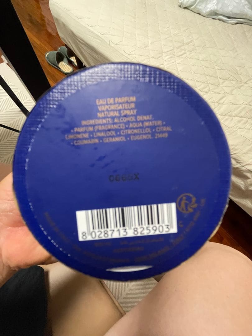 アクアディパルマ　ミルト　オードパルファン 50ミリ