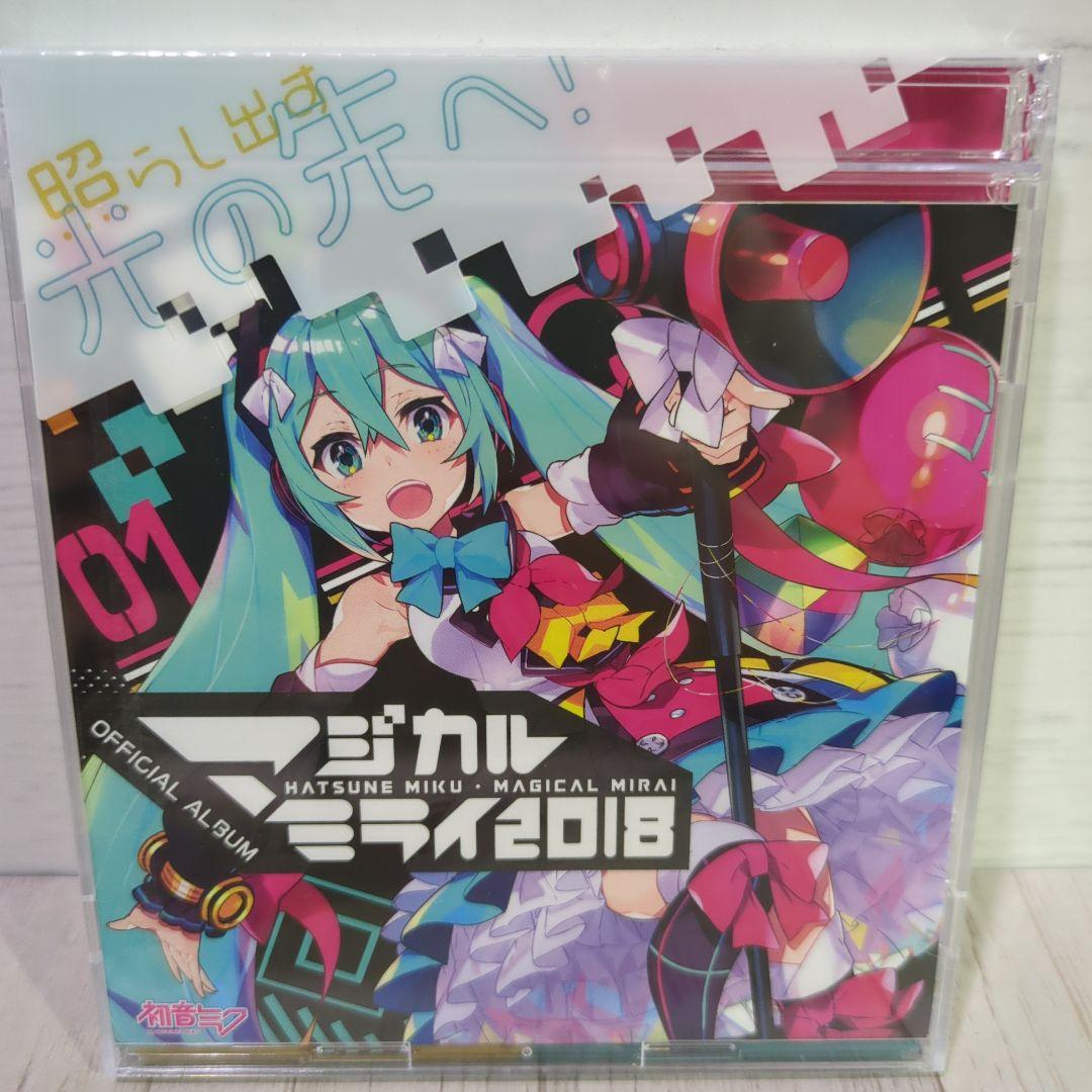 【未開封】「マジカルミライ 2018」OFFICIAL ALBUM　缶バッチ付き