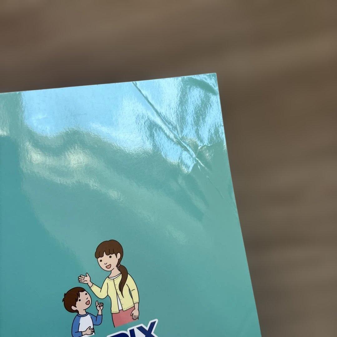 サピックス　コトノハ 基礎編・発展編 セット　中学受験　国語