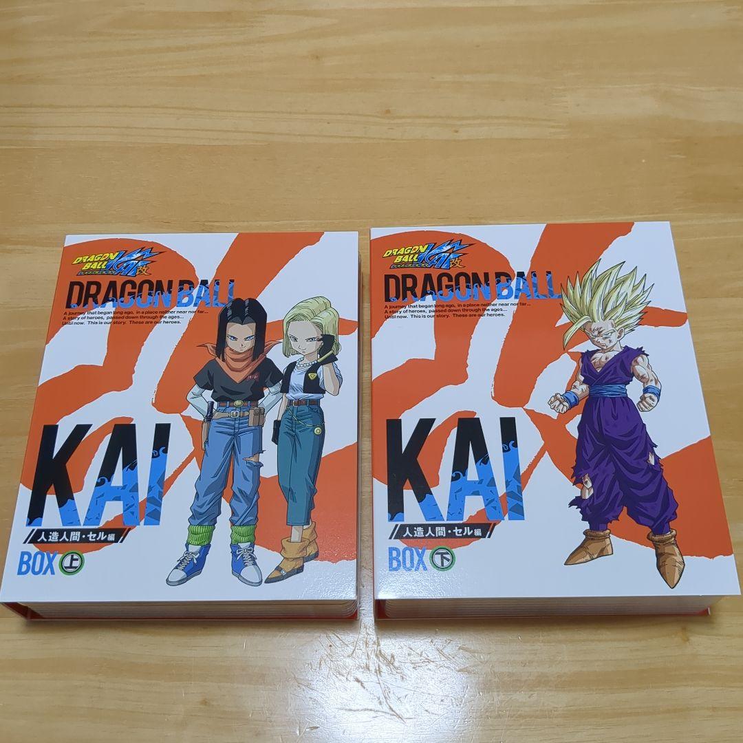 ドラゴンボール改 人造人間・セル編 DVD BOX