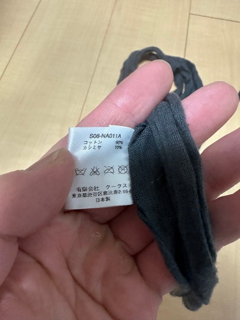 貴重 NUMBER (N)INE 08ss BIRDS期 カシミヤ 紐 ストール