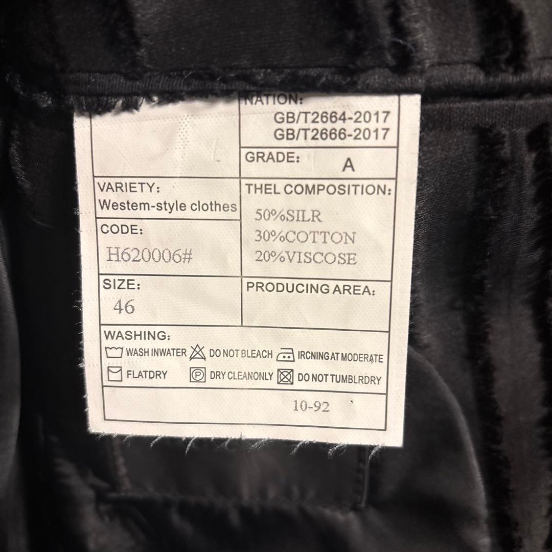 ハリソンウォン　ジャケット　新宿KAWANO