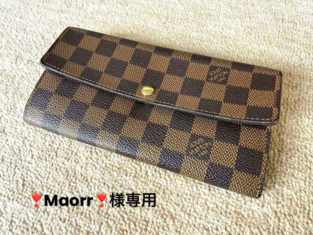 ルイヴィトン LOUIS VUITTON ポルトフォイユ サラ ダミエ 長財布