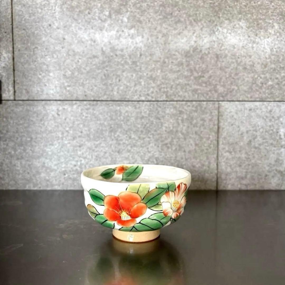 陶あん　京焼 清水焼 色絵付　エクボ湯呑　椿　白掛彩草花お茶呑