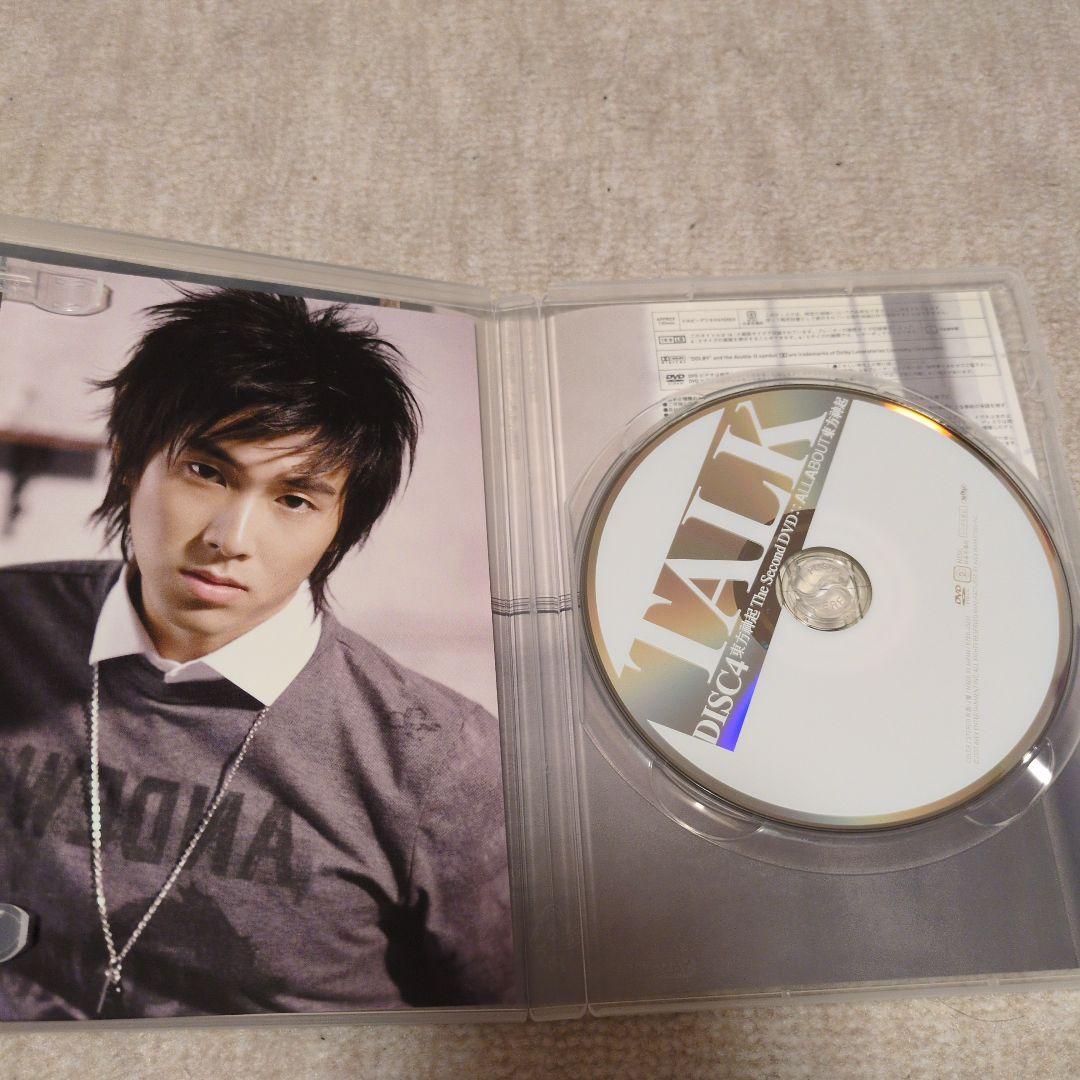 東方神起DVDセット